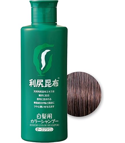 Amazon | Sastty[白髪用] 利尻ヘアカラートリートメント 200g